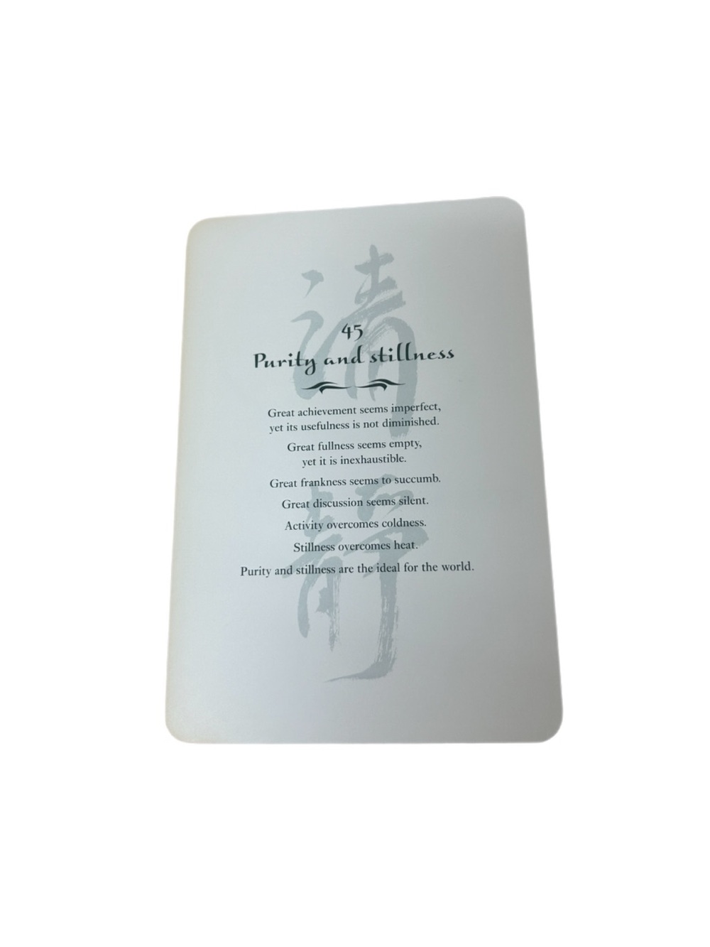 πββ¬Tao Te Ching Card Set - Picture 6 of 6